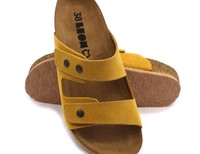 Dámská zdravotní obuv Leons Elis - Žltá